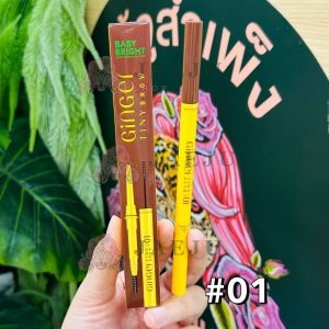 Baby bright ginder tinybrow เบบี้ไบร์ท จินเจอร์ไทนี่บราว
