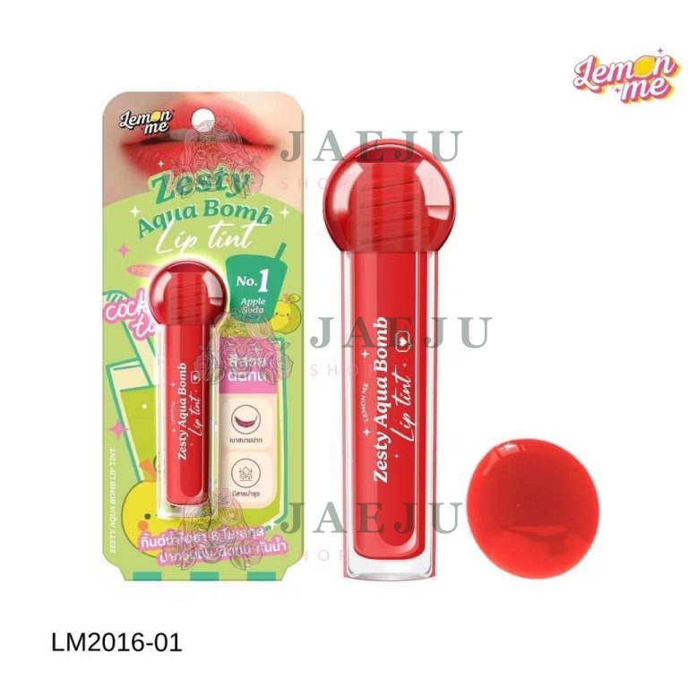Lemon me zesty aqua bomb lip tint เลม่อน มี เซสตี้ อะควา บอมบ์ ลิป ทิ้นต์ 2.5g. - 01.Apple soda