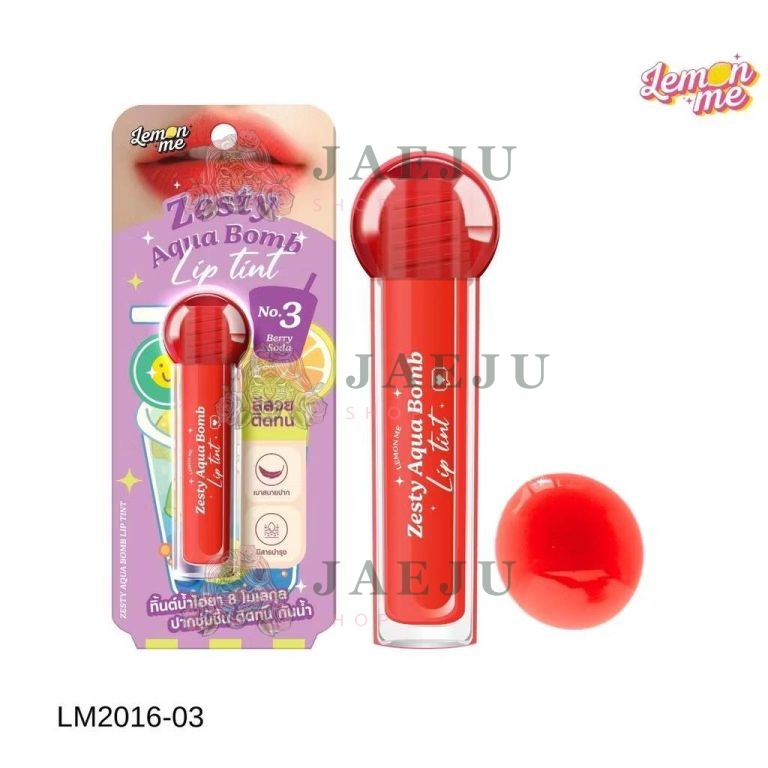 Lemon me zesty aqua bomb lip tint เลม่อน มี เซสตี้ อะควา บอมบ์ ลิป ทิ้นต์ 2.5g. - 03.Berry soda