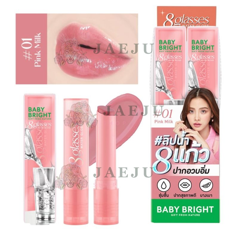 Baby bright 8 glasses water gloss - NO.1pink milk