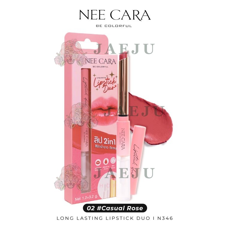 Nee cara long lasting lipstick duo 2in1 - NO.2Casual Rose