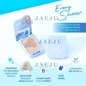 Cute press evory perfect skin plus vitamin e foundation powder