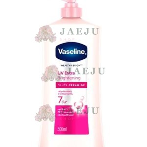 Vaseline healthy bright uv extra brightening
