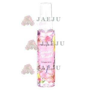 Cute press sweet musk cologne spray