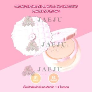 Mistine cupcake spf 25pa++ มิสทีน คัพเค้ก