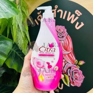 Citra pearl bright uv ซิตร้า เพิร์ล ไบร์ท ยูวี 300มล.