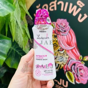 Mistin ladycare intimate cleanser feminine wash มิสทีน เลดี้แคร์ อินนิเมท เคล็นเซอร์