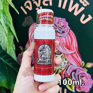 Mistine top country roll-on anti-perspirant deodorant มิสทีน ท็อป คันทรี่ โรออน