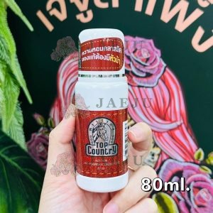 Mistine top country roll-on มิสทีน ท็อป คันทรี่ โรออน
