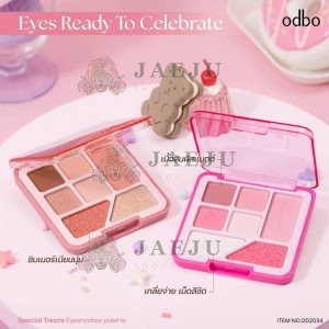 odbo special treats eyeshadow# blow the cake 7g.