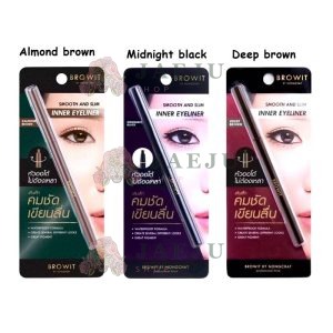 BROWIT SMOOTH AND SLIM INNER EYELINER