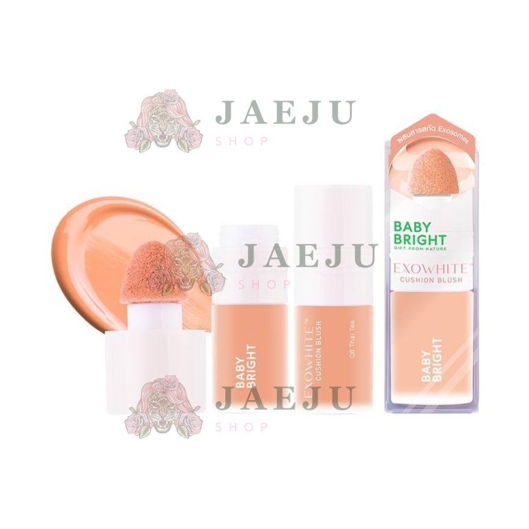 Baby bright exowhite cushion blush - NO.8Thai Tea