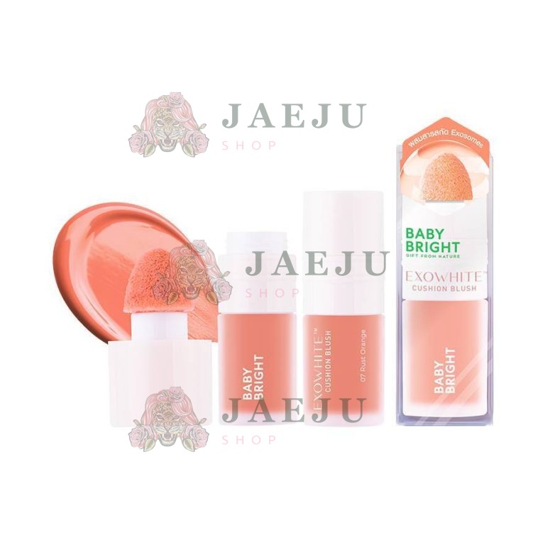 Baby bright exowhite cushion blush - NO.7Rust Orange