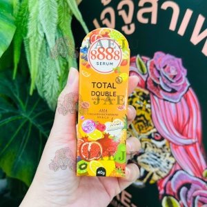 8888 total double whitening serum เซรั่มบำรุงหน้า