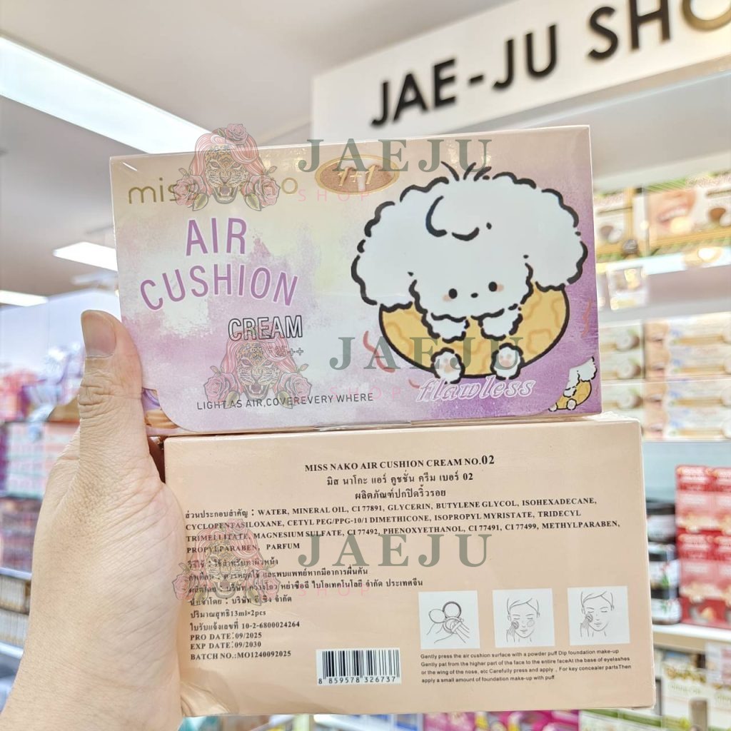 Product Image 2