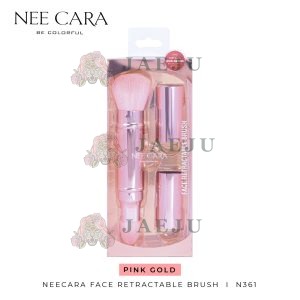 Nee cara face retractable brush นีคาร่า บีคัลเลอร์ฟูล แปรงแต่งหน้า