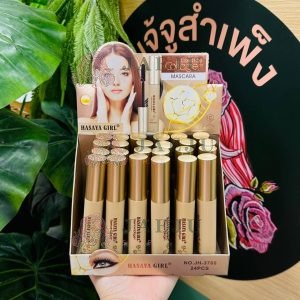 Hasaya girl essence collagen mascara ฮาซาย่า เกิร์ล เอสเซนส์ คอลลาเจน มาสคาร่า แท่งสีทอง