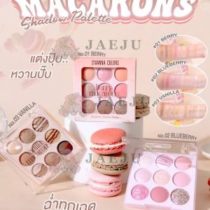 Sivanna colors macarons shadow palette ซีเวนน่า คัลเลอร์ส มาการอง แชโดว์ พาเลท