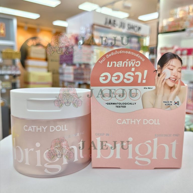 Cathy doll deep in essence pad เคที่ดอลล์ ดีพอินเอสเซนส์แพด มาสก์ผิว 60pc/box - 01.Bright (Pink)