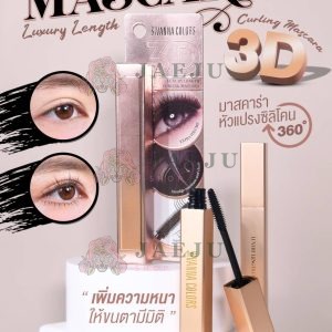 Sivanna colors luxury length curling mascara ซีเวนน่า คัลเลอร์ส ลัคชูรี่ เลงธ์ เคิร์ลลิ่ง มาสคาร่า