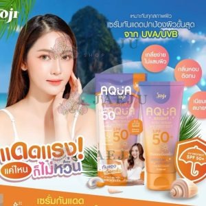 Joji aQua bright body serum uv โจจิ ซีเคร็ท ยัง อควา ไบร์ท บอดี้ เซรั่ม ยูวี โพรเทค เอสพีเอฟ 50+