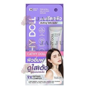 Cathy doll tox&fill melatonin serum 9x peptides เคที่ดอลล์ ท็อกซ์ แอนด์ ฟิลล์ เมลาโทนิน เซรั่ม ไนน์ เอ็กซ์ เปปไทดส์