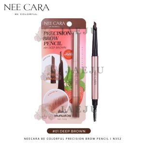 Nee cara precision brow pencil#deep brown นีคาร่า บี คัลเลอร์สฟูล พรีซิชั่น บราว เพนซิล