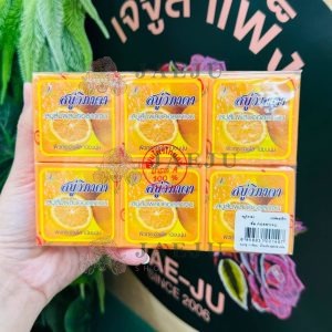 Vipada Orange&Collagen Soap วิภาดา สบู่เปือยส้มผสมคอลลาเจน