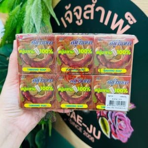 Vipada Tamarind Soap วิภาดา สบู่เปือยมะขาม