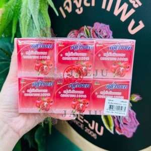 Vipada Pomegranate&Collagaen soap วิภาดา สบู่เปือยทับทิม