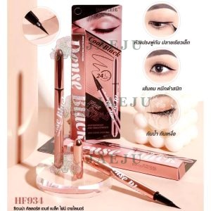 Sivanna Colors Dense Black ซีเวนน่า คัลเลอร์ส เดนซ์ แบล็ค ไฟน์ อายไลเนอร์