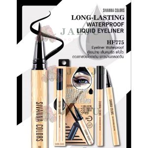 SIVANNA COLOR LONG-LASTING WATERPROOF LIQUID EYELINER ซีเวนน่า คัลเลอร์ส ลอง-ลาสติ้ง วอเตอร์พรุฟ ลิขวิด อายไลเนอร์