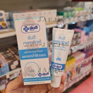 Yanhee gel ta rak rae ยันฮี เจลทารักแร้