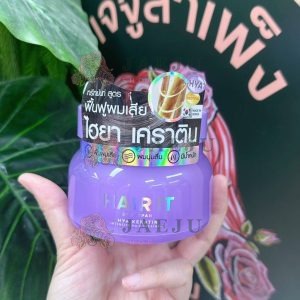 HAIR IT BY SAYPAN HYA KERATIN INTENSIVE HAIR TREATMENT