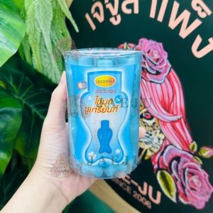 Legano แฮร์ วิตามิน ไข่มุกนูเทรียนท์ รูปปลาสีฟ้า วิตามิน อี& โจโจ้บาออย(สูตรปกป้องเส้นผมหลังจากโดนสารเคมี)