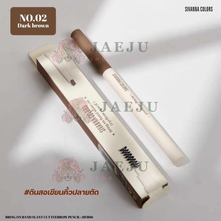 Sivanna colors bring on hand slant cut eyebrow pencil ซีเวนน่า คัลเลอร์ส บริง ออน แฮนด์ สแลนท์ คัท อายบราว เพนชิล - NO.2Dark Brown