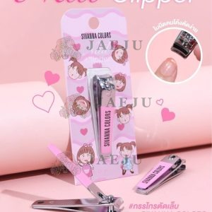Sivanna colors pink nail clipper ซีเวนน่า คัลเลอร์ส พิ้งค์ เนล คลิปเปอร์