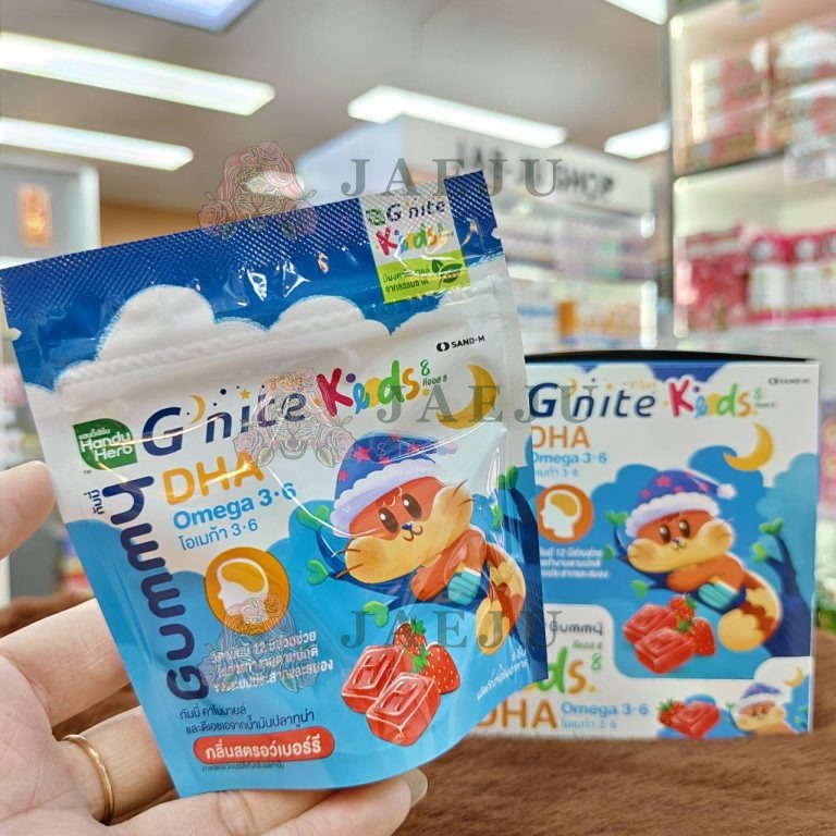 Handy herb  keods gummy กัมมี่ 30gx6 - 02.g nite