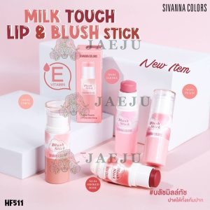 Sivanna colors milk touch lip&blush stick ซีเวนน่า คัลเลอร์ส มิลค์ ทัช ลิป แอนด์ บลัช สติ๊ก