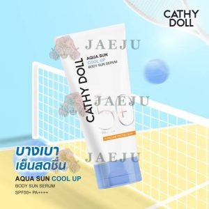 Cathy doll aqua sun cool up body sun serum spf50+ pa+++ 140ml.(Blue)