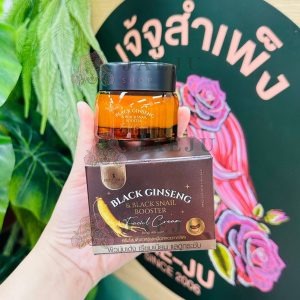 Precious black ginseng&black snail facail cream เพรชเชิส สกิน แบล็ค จินเส็ง แอนด์ แบล็ค สเนล บูสเตอร์ เฟเชี่ยล ครีม