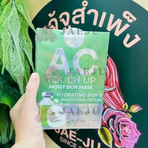 Percious skin ac touch up moist skin mask เพรชเชิส สกิน เอซี ทัช อัพ มอยซ์ สกิน มาส์ก