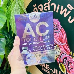 Precious skin ac touch up anti dark spot mask เพรชเชิส สกิน เอซี ทัช อัพ แอนติ ดาร์ก สปอต มาส์ก ปลดล๊อครอยสิวผิวกระจุดด่างดำ
