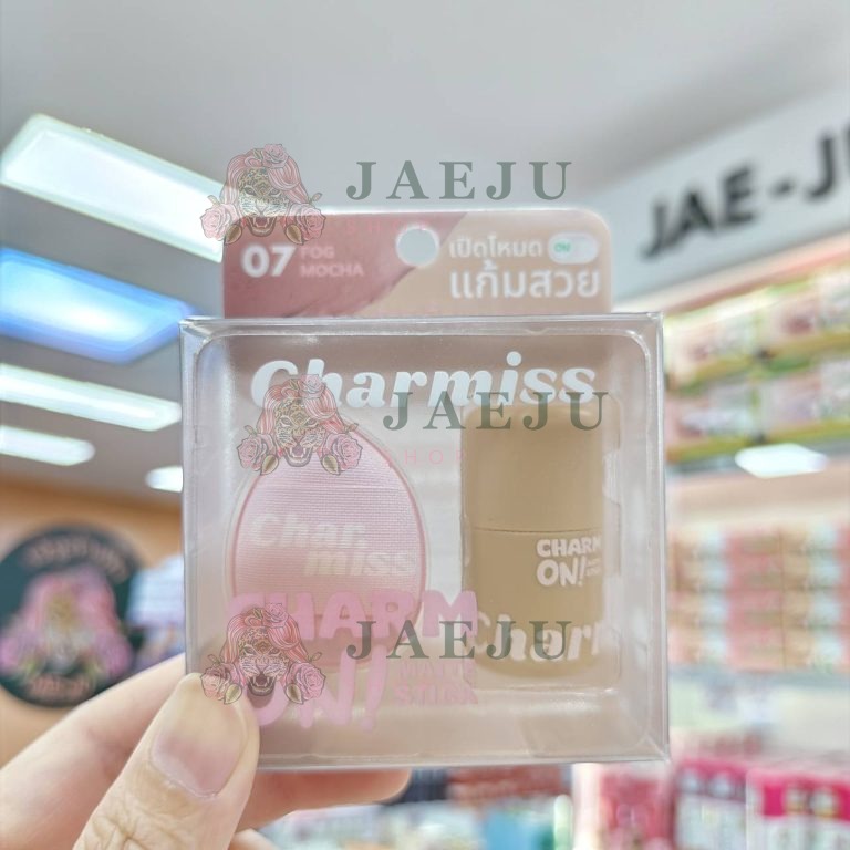 Charmiss charm on glassy stick ชาร์มิส ชาร์ม ออน 3g. - 07.Fog mocha