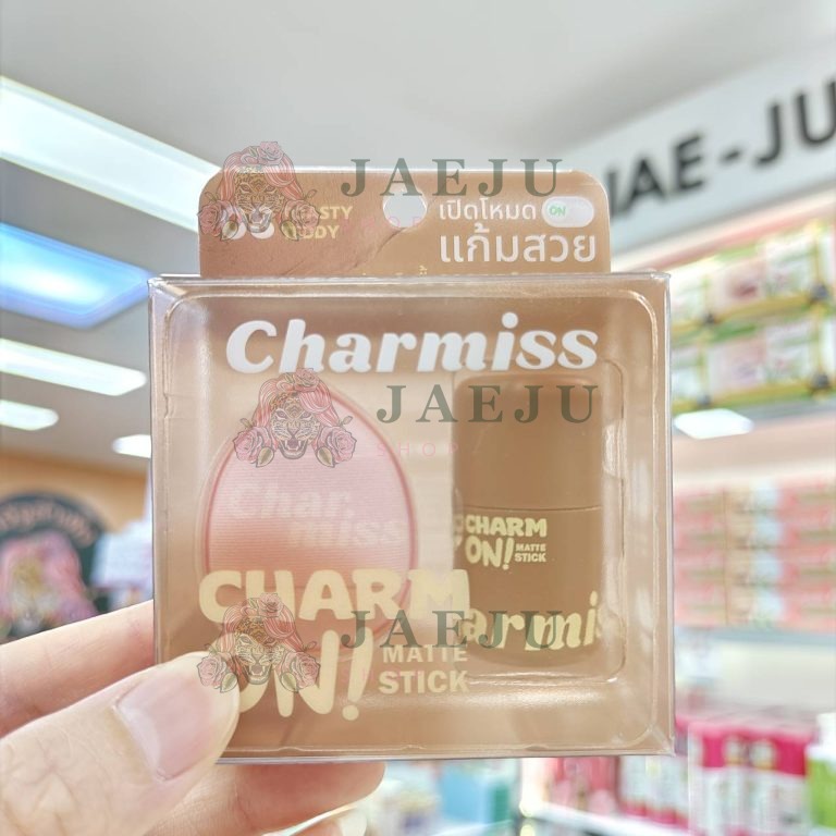 Charmiss charm on glassy stick ชาร์มิส ชาร์ม ออน 3g. - 08.Toasty teddy