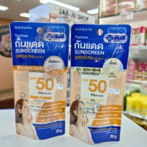 Yanhee sunscreen spf50 pa++++ ยันฮี กันแดด(หลอด)  30ml.