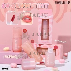 Sivanna colors so glow tint ซีเวนน่า คัลเลอร์ส โซ โกลว์ ทิ้นท์