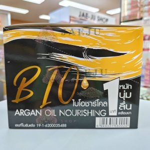 BIO argan oil nourishing ไบโอชาร์โคล 35mlx24pcs