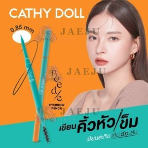 Cathy doll needie eyebrow pencil
