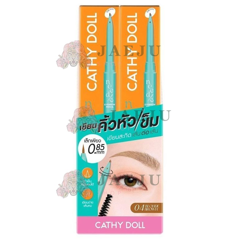 Cathy doll needie eyebrow pencil - NO.4Blonde Brown